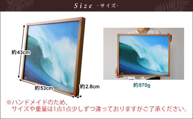 バリ島の海のアート