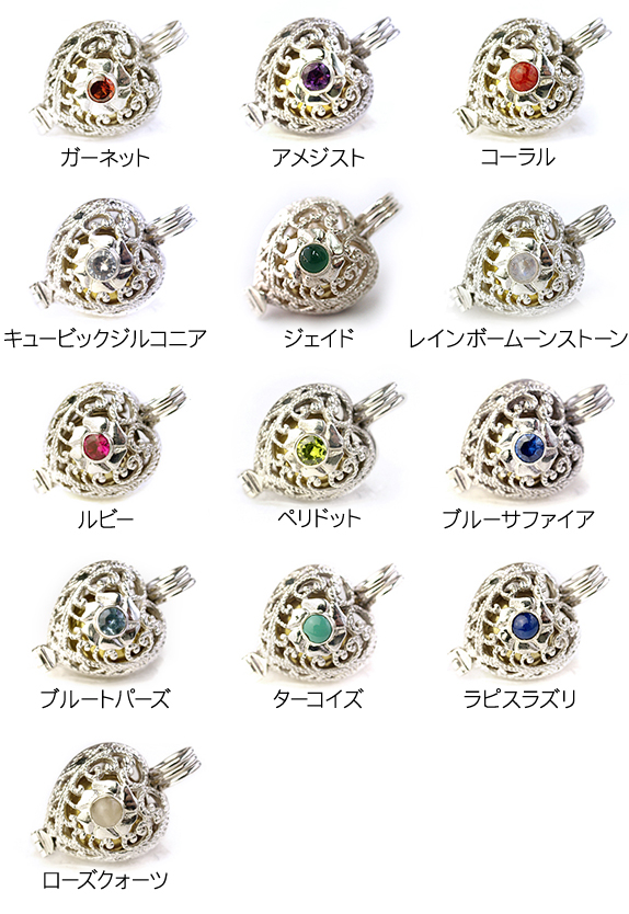 天然石 ネックレス 種類