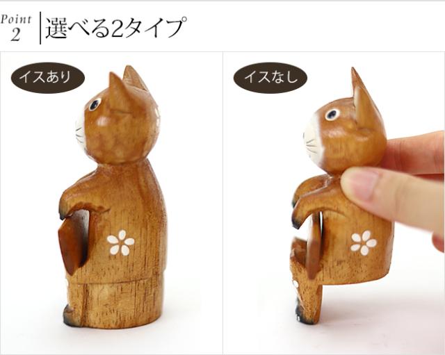 木彫りのバリネコ