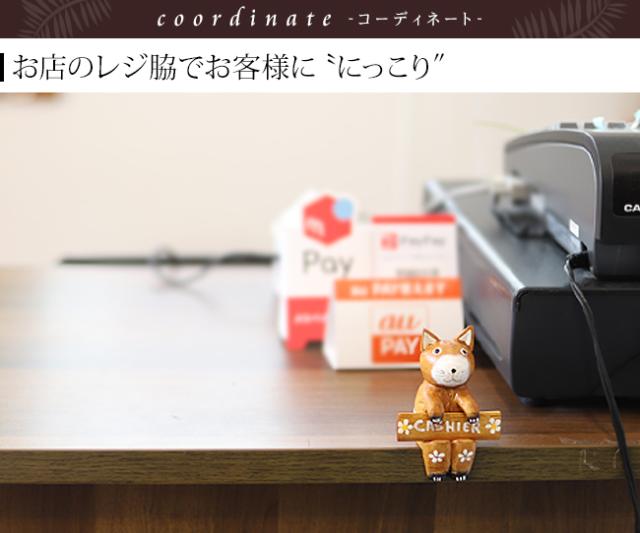 レジ前レイアウト