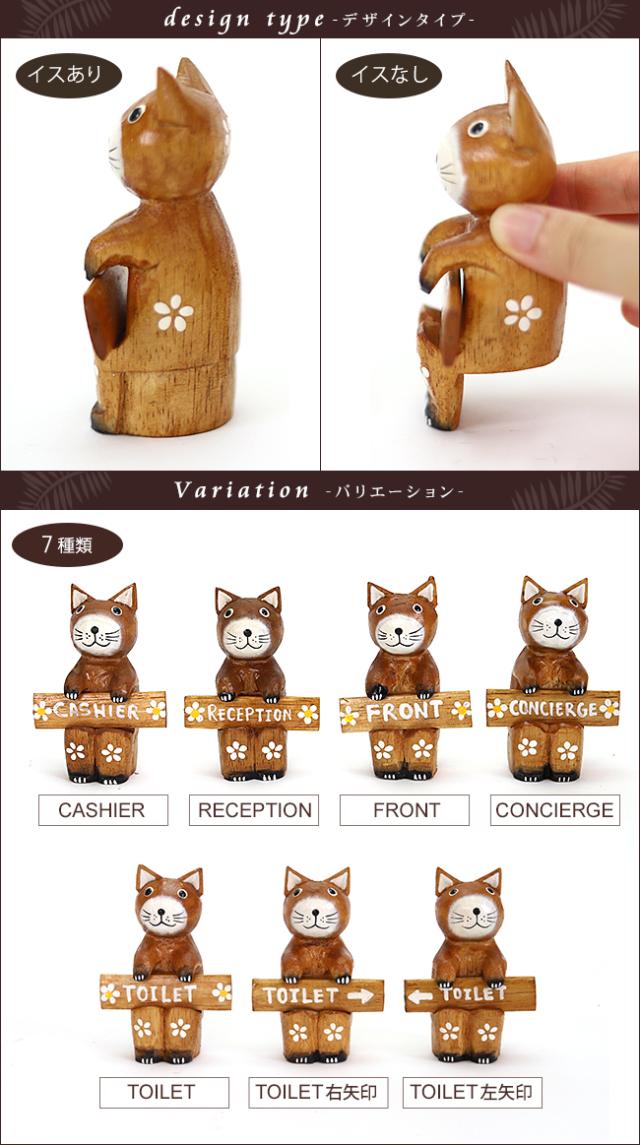 バリエーション