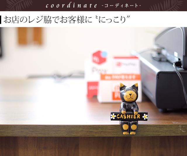 レジ前レイアウト