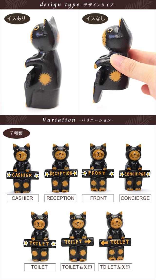 バリエーション