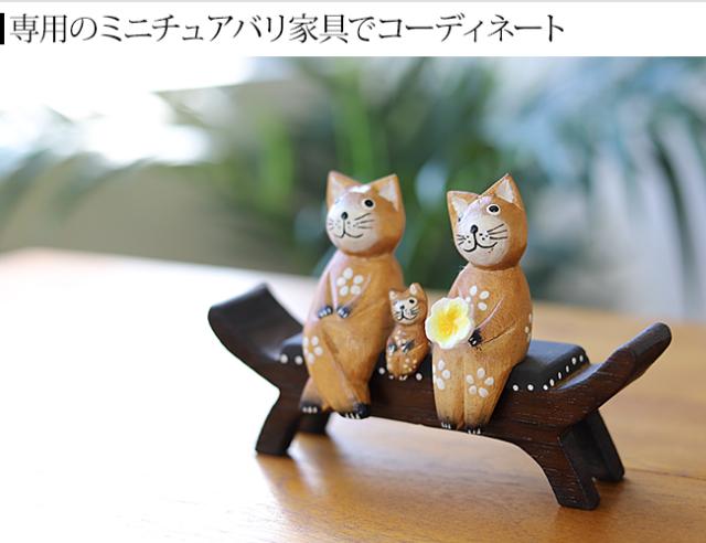 バリネコ バリ雑貨