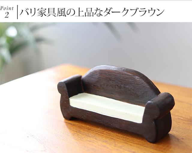 バリ家具のミニチュア