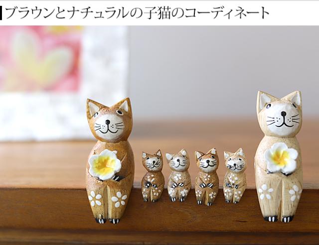 猫のナチュラルインテリア