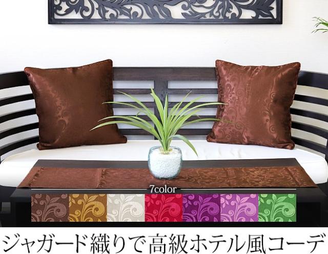 バリのクッションカバー(ジャガード織り)