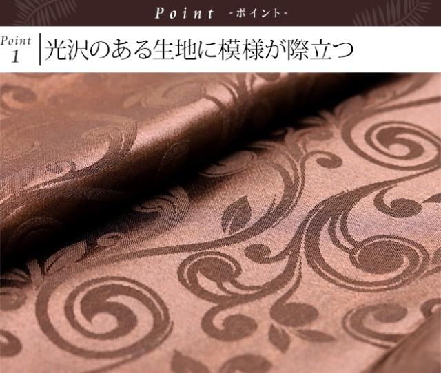 クッションカバー　立体的な模様と光沢