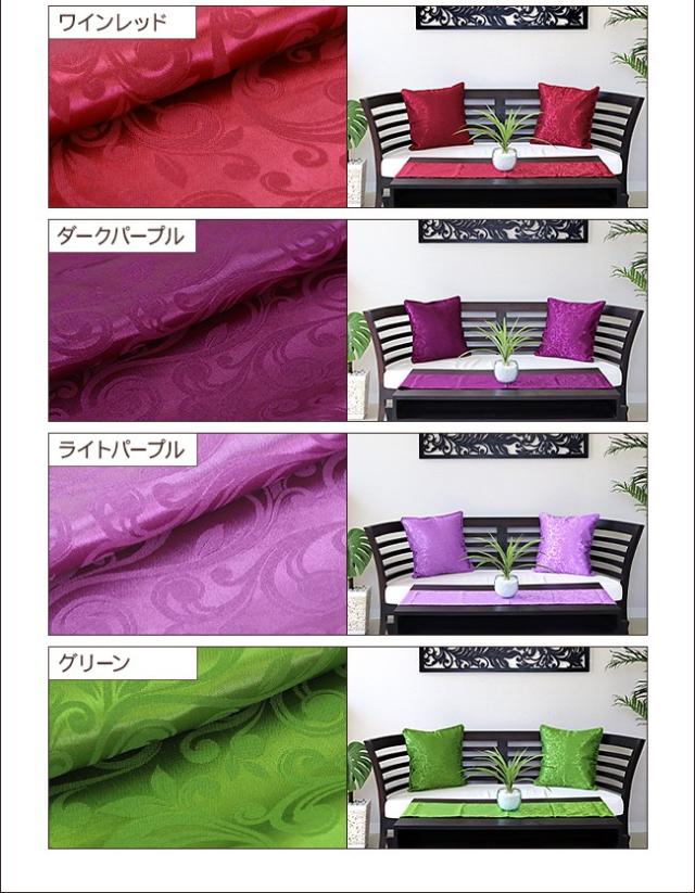クッションカバー　ワインレッド・ダークパプル・ライトパープル