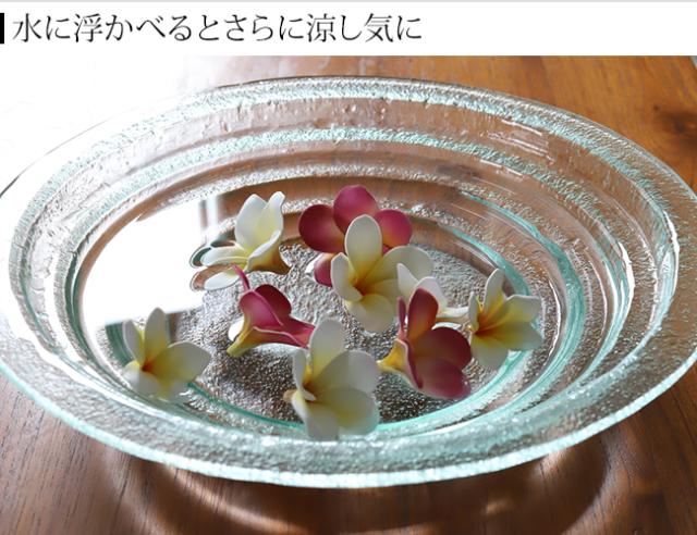プルメリア 水盤コーデ