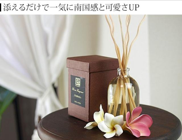 プルメリアの造花 アジアン雑貨