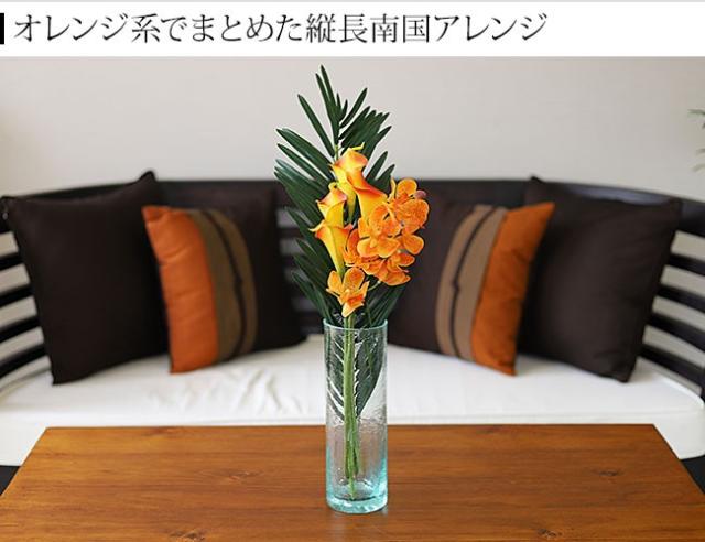 モカラ チェックワンオレンジ