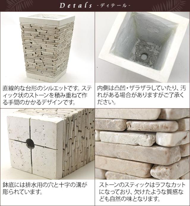 バリ島　植木鉢