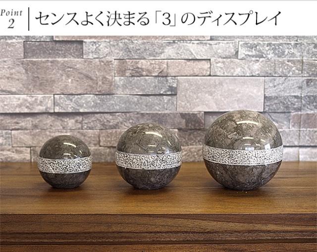 大理石 インテリア 3つセット
