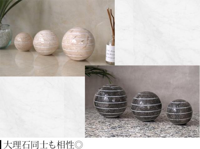 大理石　高級感