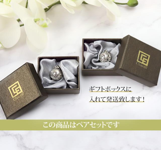 ペアアクセサリー ボックス付き