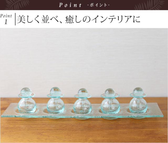 アジアン雑貨 オイルボトルホルダー