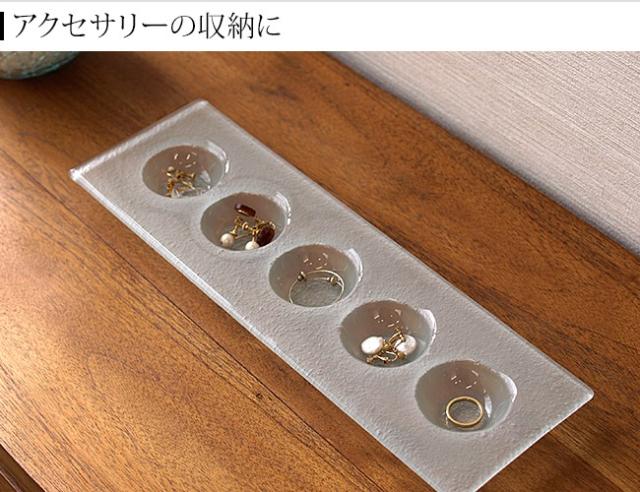 アクセサリー収納 仕切り