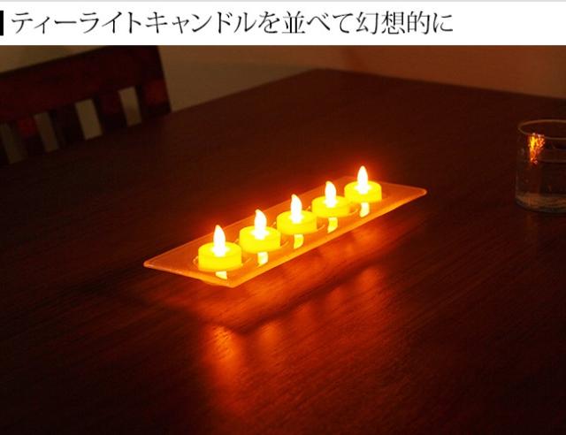 5連 ティーライトキャンドルホルダー