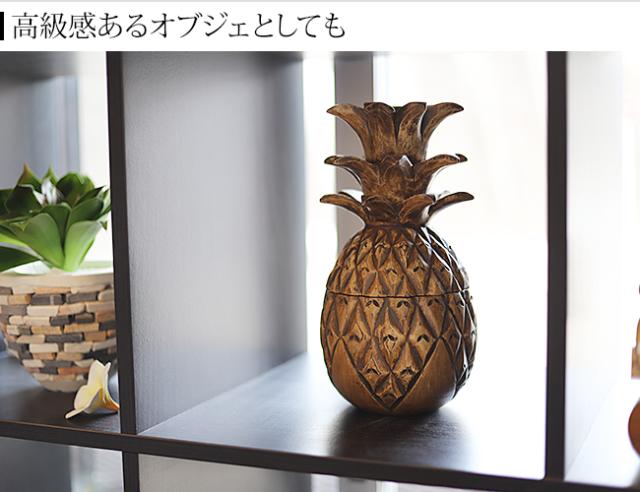 パイナップルの木製インテリア