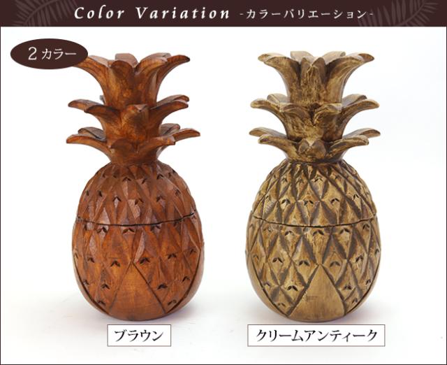 カラーバリエーション