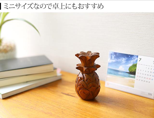 パイナップル　アジアン雑貨