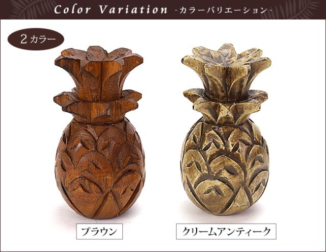 カラーバリエーション