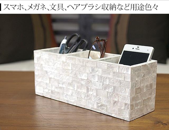 ヘアブラシ、ヘアアイロンスタンド