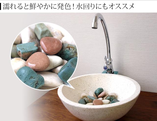 トイレタンク 小石