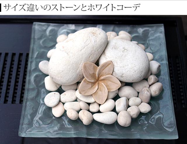 ホワイトストーン インテリア