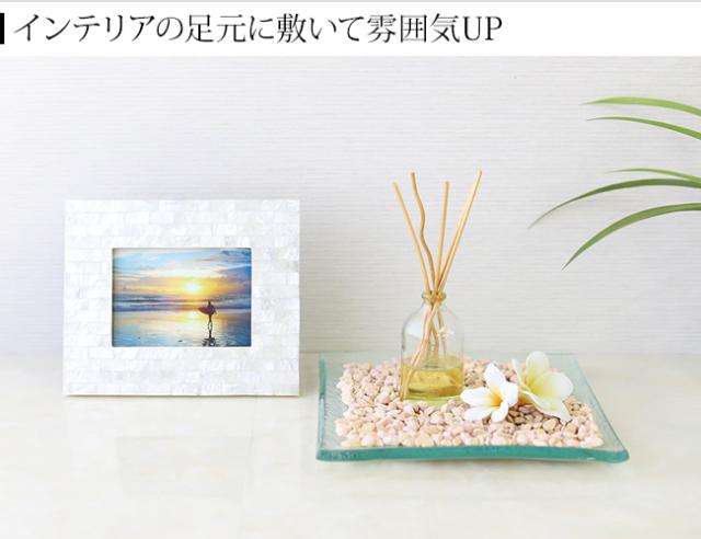 アジアン ピンクコーデ