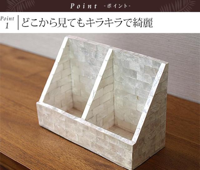 シェルのスマホ＆メガネホルダー　パールホワイト