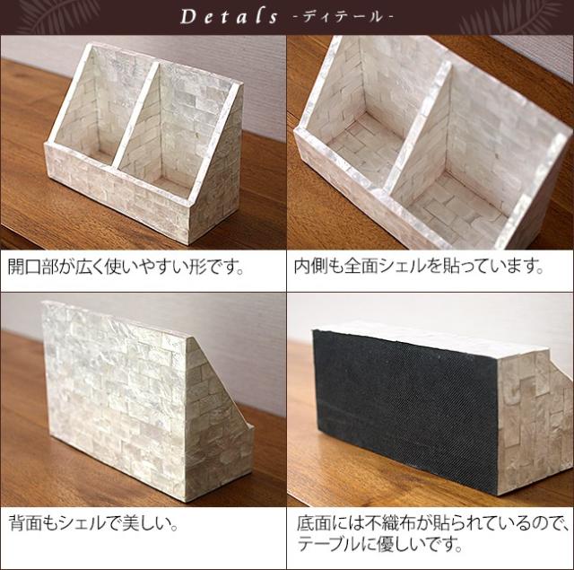 スマホ&メガネホルダー(シェル) バリ雑貨