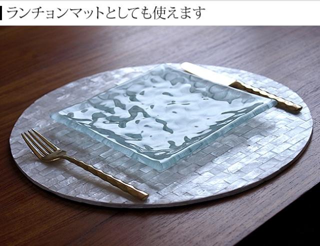 インテリアマット バリ