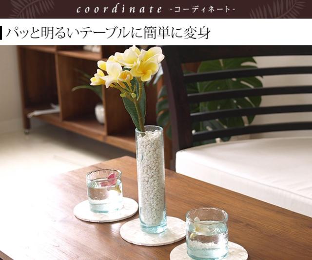 インテリアマット　お手入れ