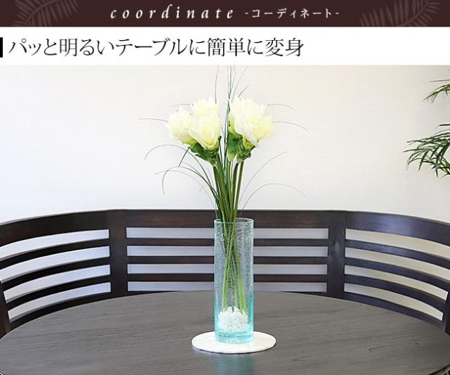 テーブルセンター(丸形)