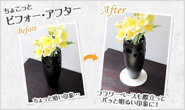 インテリアマット バリ