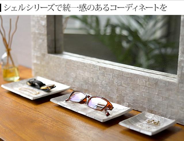 お部屋のアクセサリーコーナー