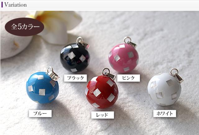 シェルのガムランボール 5カラー