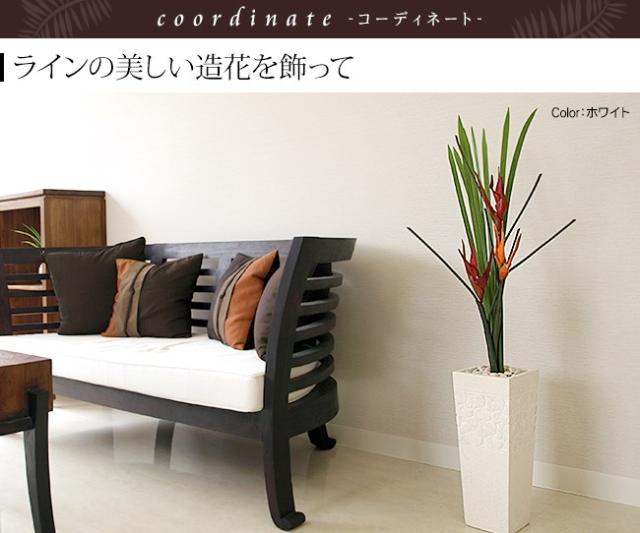 ストーンベース　アジアン