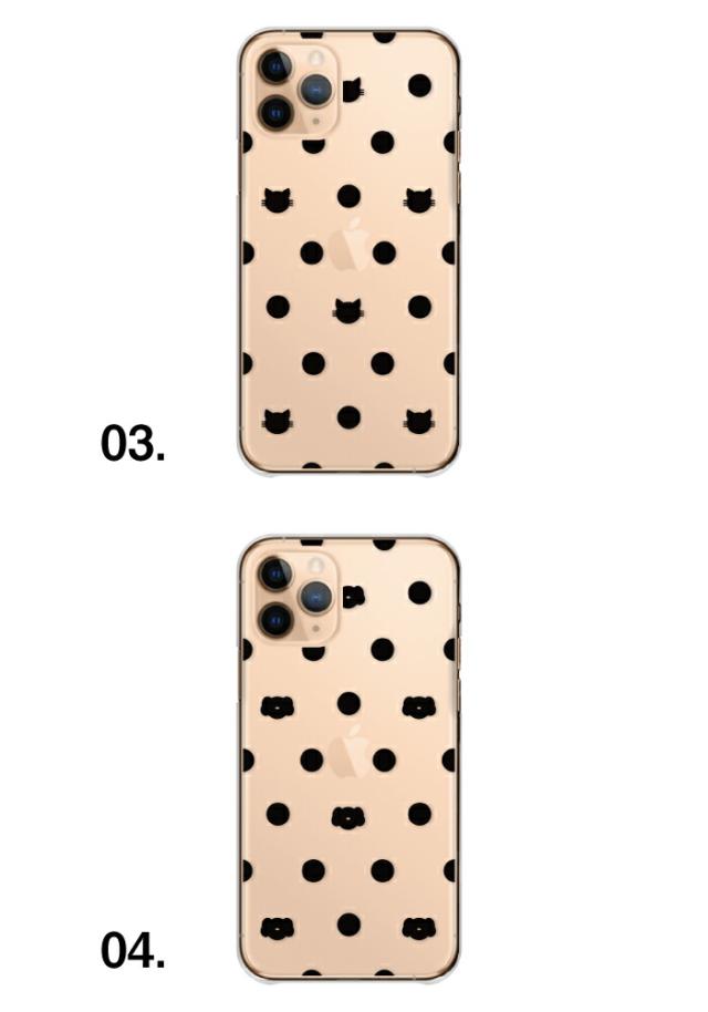 全機種対応 スマホケース ハードタイプ