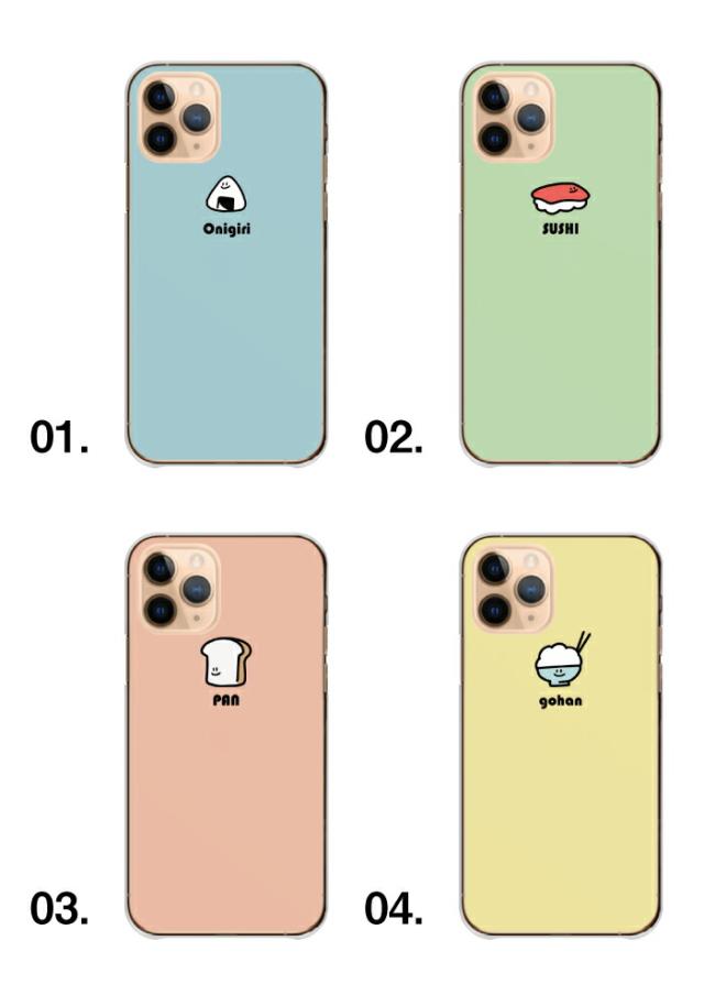 全機種対応 スマホケース ハードタイプ