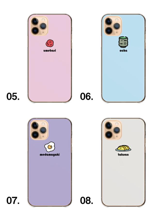 全機種対応 スマホケース ハードタイプ