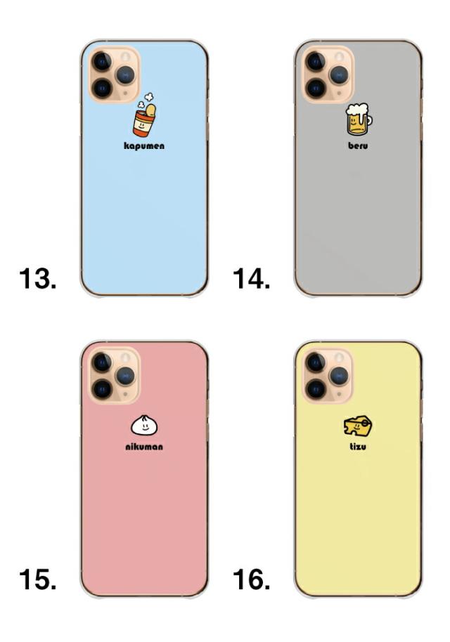 全機種対応 スマホケース ハードタイプ