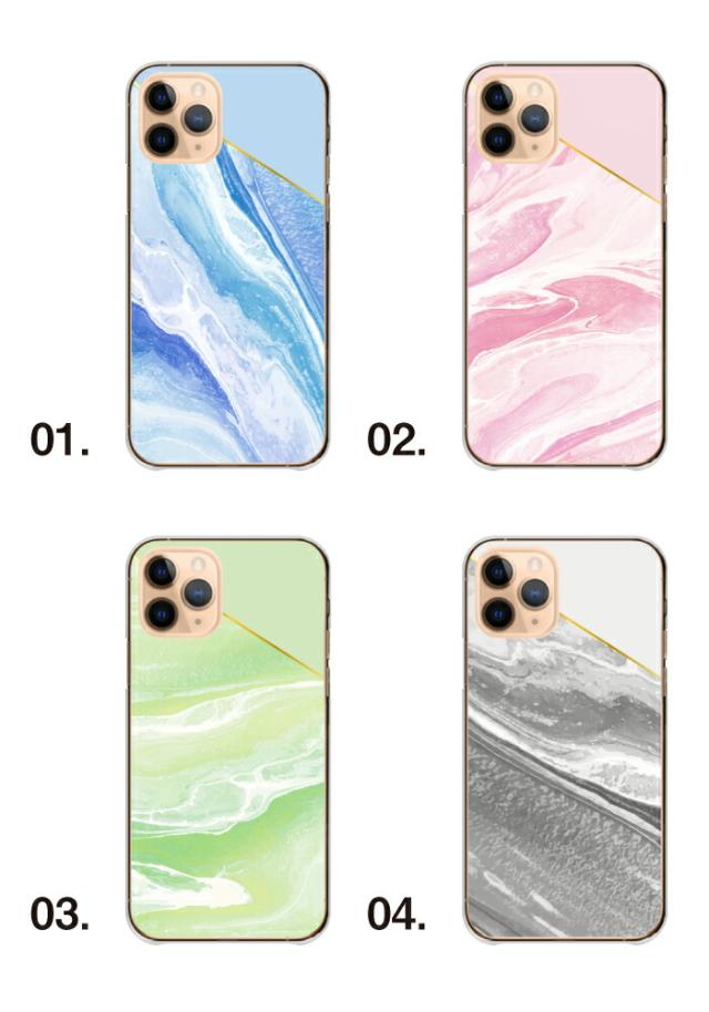 全機種対応 スマホケース ハードタイプ