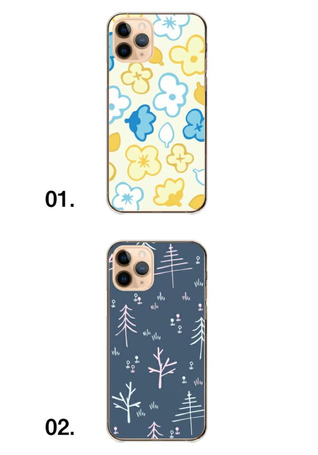 全機種対応 スマホケース ハードタイプ