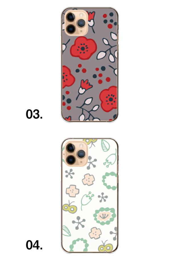 全機種対応 スマホケース ハードタイプ