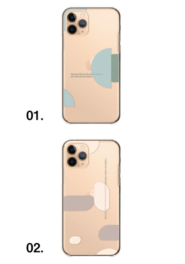 全機種対応 スマホケース ハードタイプ