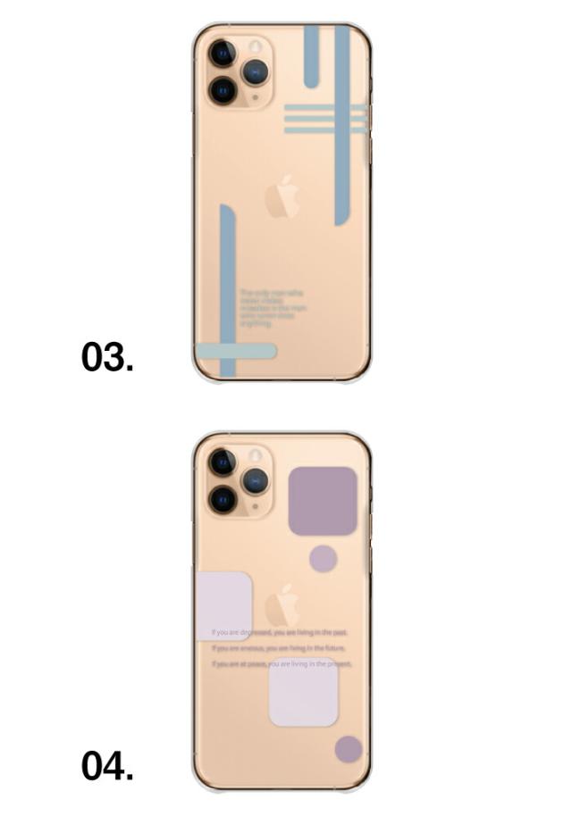 全機種対応 スマホケース ハードタイプ
