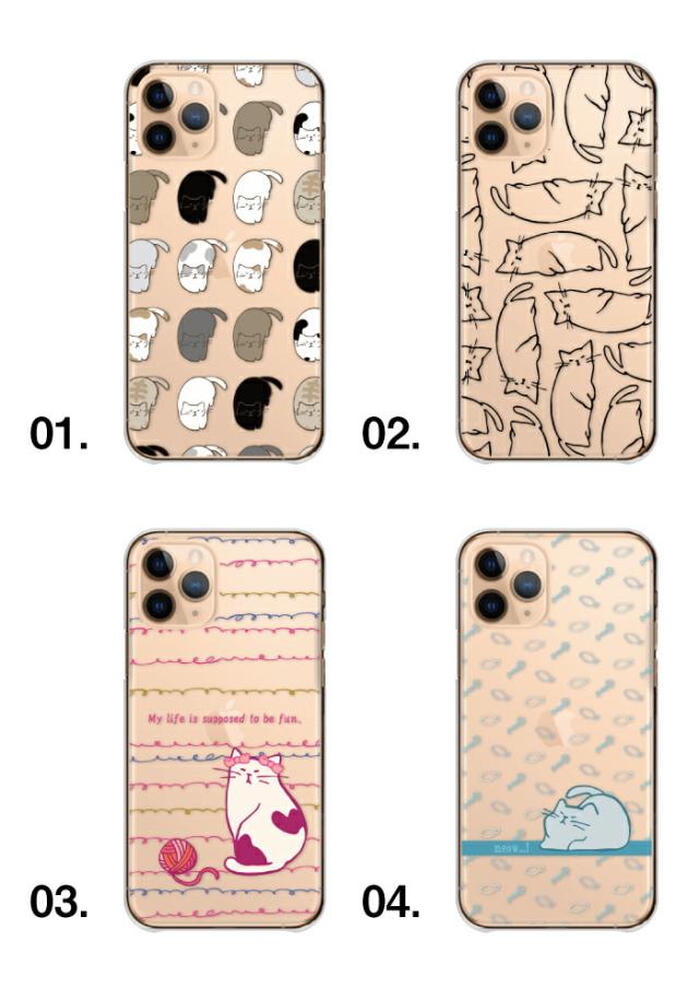 全機種対応 スマホケース ハードタイプ